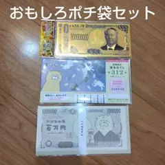 Item thumbnail for item 5d863ba5-56c1-4e3f-b044-78ff42296df7