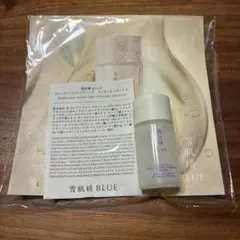 雪肌精 BLUE ディープ ハイドレイティング エッセンス リキッド II