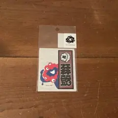 ミャクミャク ステッカー 江戸文字 expo2025