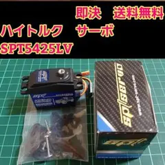 新品未使用 Traxxas XL-5 HV 防水ESC 3S対応 即発送可能 - メルカリ