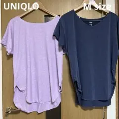 【即日発送可】UNIQLO エアリズムシームレスロングT セット ④