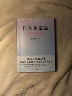 Item thumbnail for item c38a3337-eb7c-48d5-b19e-2d0bee5e4582