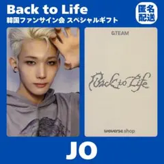2026年最新】&team サイン joの人気アイテム - メルカリ