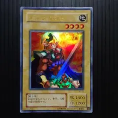 2026年最新】エルフの剣士 WJの人気アイテム - メルカリ