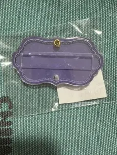 フクヤ キャラ福くじ おなまえカスタム Purple クロッカス