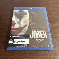 Tosama様 リクエスト 2点 まとめ商品