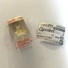 カードキャプターさくら　Qposketミニチュアコレクション2 木之本桜