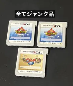 妖怪ウォッチ2本家 妖怪ウォッチバスターズ白犬隊 ジャンク品 3DSソフト