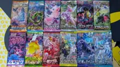スクランブルバトル 石川 ポケカくじ まとめ - メルカリ