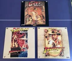 LD レーザーディスク各種 ランボー 007 インディージョーンズ等 - メルカリ