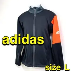美品✨アディダス ジャージ L