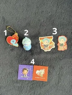 BTS RM まとめ売り