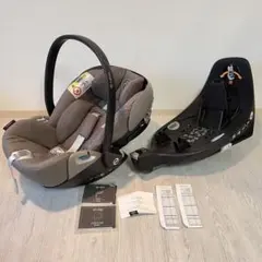 2025年最新】ベースz サイベックスの人気アイテム - メルカリ