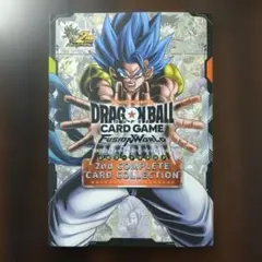 ドラゴンボール フュージョンワールド 2nd コンプリートガイド 雑誌