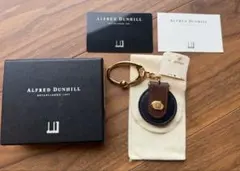 ALFRED DUNHILL ダンヒル　キーホルダー　スペイン製　付属品完備