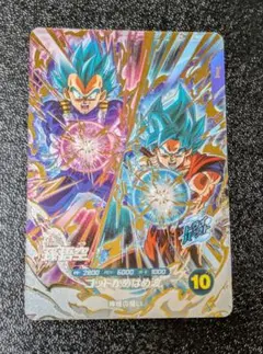 yocoyocoさん様 リクエスト 2点 まとめ商品