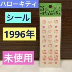 （株）やっちゃんファーム様 リクエスト 3点 まとめ商品