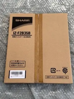 SHARP 空気清浄機用 脱臭フィルター IZ-F2B35Bのサムネイル