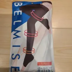 ベルミス　スリムレギンス　L-LL