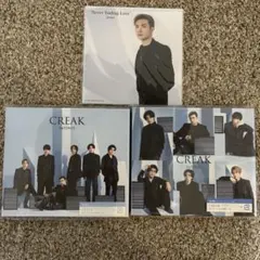 SixTONES CREAK 初回限定盤A B セット