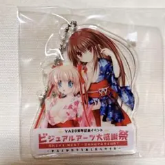 2026年最新】ビジュアルアーツ大感謝祭の人気アイテム - メルカリ