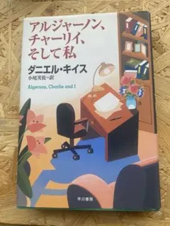 メル35655様 リクエスト 2点 まとめ商品