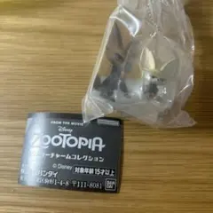 ズートピアブリスターチャームコレクション