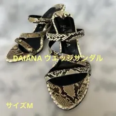 ☆DAIANA☆ヘビ柄 クロスストラップ ウェッジサンダル　サイズM