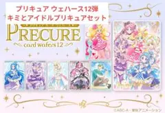 hahifuuheho様 リクエスト 3点 まとめ商品