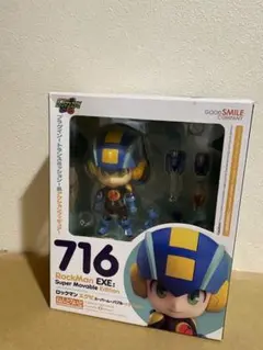 ねんどろいど 716 ロックマンエグゼ スーパームーバブルエディション 