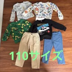 子供服 断捨離 男の子 kidsトレーナー ズボン パンツ110