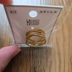 アクセサリー loro K18 simple ring RING｜LORO(ロロ)公式通販