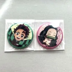 鬼滅の刃 刀鍛冶の里編 関係者記念本 特典 缶バッジ　竈門 炭治郎 禰豆子