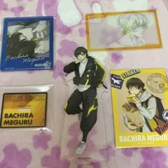 ブルーロック 蜂楽 廻 まとめ売り