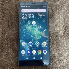 2026年最新】xperia xz1 ジャンクの人気アイテム - メルカリ