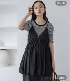 JEANASIS バルーンキャミチュニック