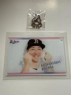 オリックスバファローズ 西川龍馬 コロチャレ アクリルカード - メルカリ