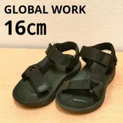 Item thumbnail for item fc749b3e-9ca1-4b2c-bc4f-72f12d23fb7b