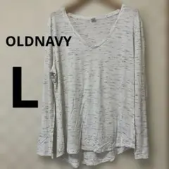 OLDNAVY メンズ 長袖 Vネック カットソー L