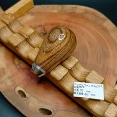 2025年最新】シフトノブ ウッド ハンドメイドの人気アイテム