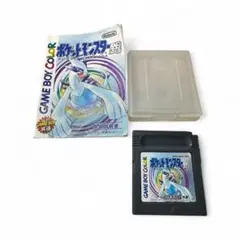 ポケットモンスター 銀 ゲームボーイカラー　説明書付き