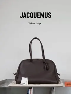 新品未使用※JACQUEMUS ジャックムス Turismo スモール バッグ - メルカリ