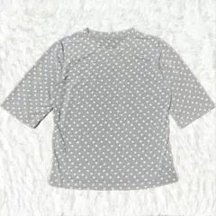 Item thumbnail for item 4657c00e-1316-46ba-8074-252844e5c09a