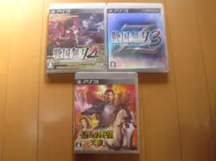 信長の野望 天道 他３枚セット