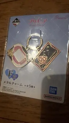 Item thumbnail for item 6cfc30c9-093d-4373-94a8-a4c115a73e5f