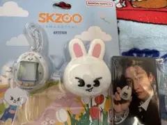 skzoo スキズー たまごっち リービット
