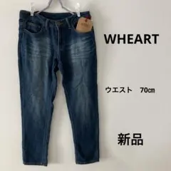 WHEART スリムフィットデニム