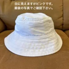 ベビーUVカットハット 46〜49