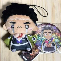 【新品 タグ付き】鬼滅の刃 もちぴこ マスコット 悲鳴嶼行冥 缶バッジ ナムコ