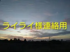 Item thumbnail for item 858047c7-18f1-46f2-b6a5-0598197cc709